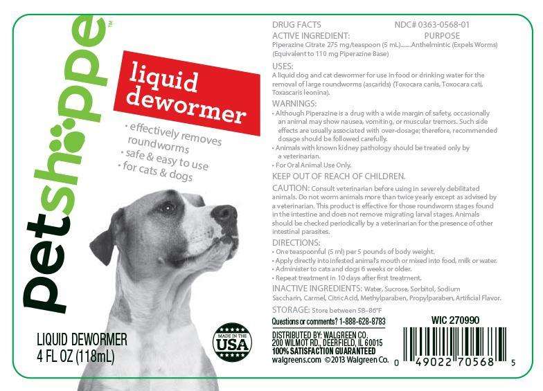 Roundworm liquid